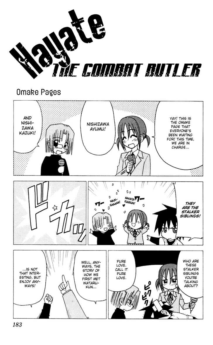 Hayate no Gotoku! Chapter 74 page 18 - Chapter 74 : My Sister Is a First-Class Counselor