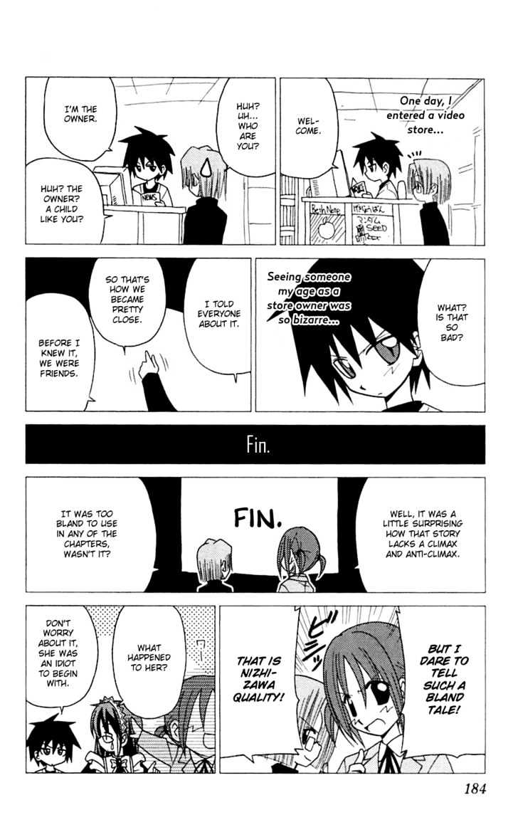 Hayate no Gotoku! Chapter 74 page 19 - Chapter 74 : My Sister Is a First-Class Counselor