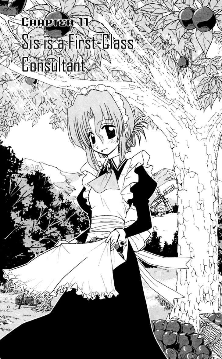 Hayate no Gotoku! Chapter 74 page 2 - Chapter 74 : My Sister Is a First-Class Counselor