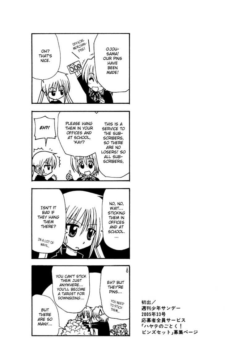 Hayate no Gotoku! Chapter 74 page 22 - Chapter 74 : My Sister Is a First-Class Counselor