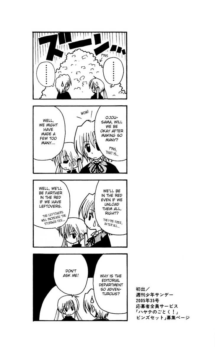 Hayate no Gotoku! Chapter 74 page 23 - Chapter 74 : My Sister Is a First-Class Counselor