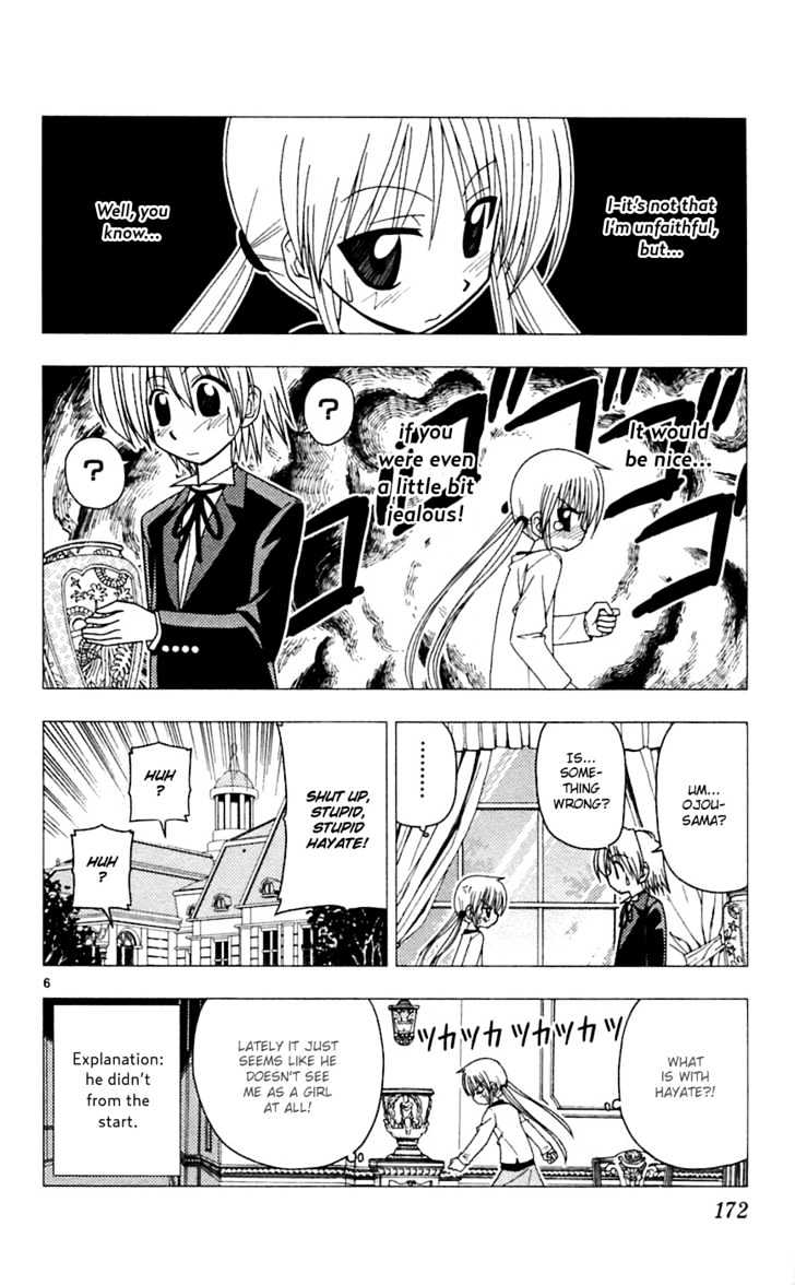 Hayate no Gotoku! Chapter 74 page 7 - Chapter 74 : My Sister Is a First-Class Counselor