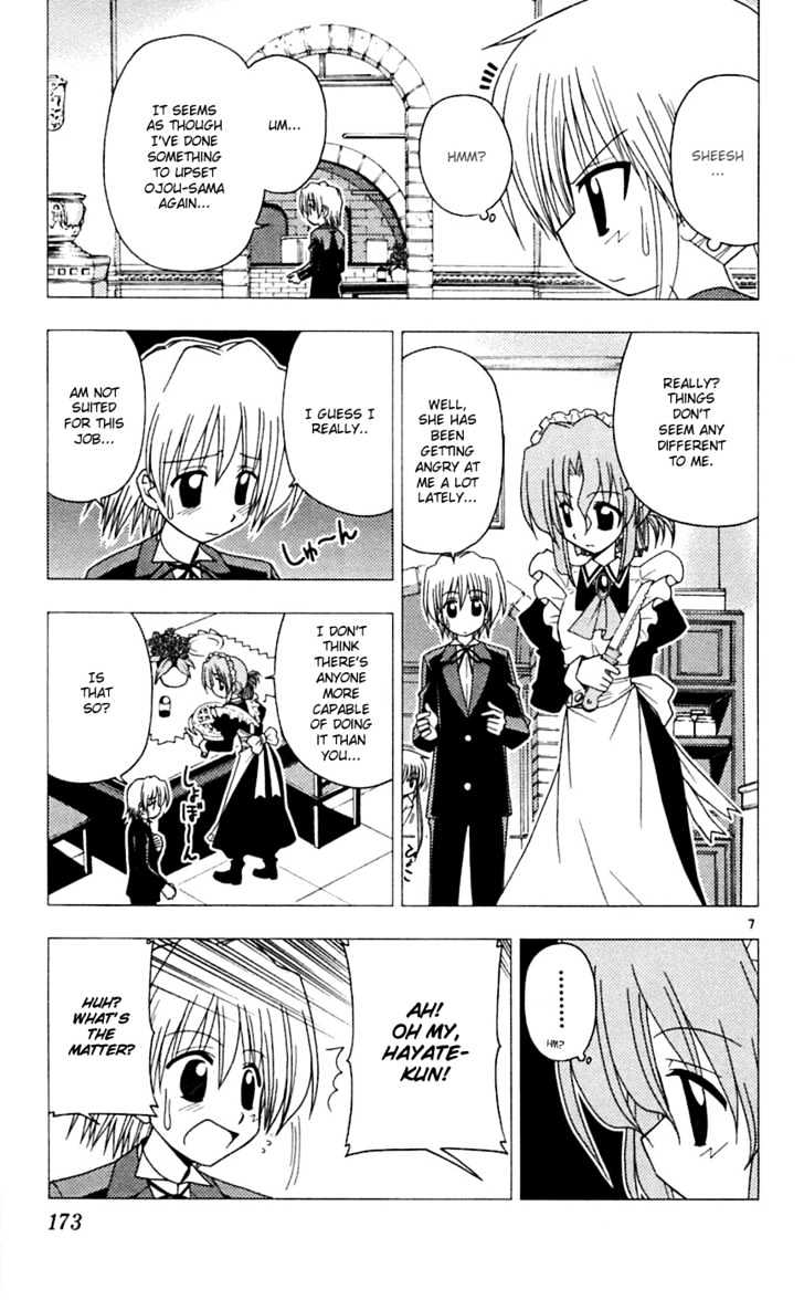 Hayate no Gotoku! Chapter 74 page 8 - Chapter 74 : My Sister Is a First-Class Counselor