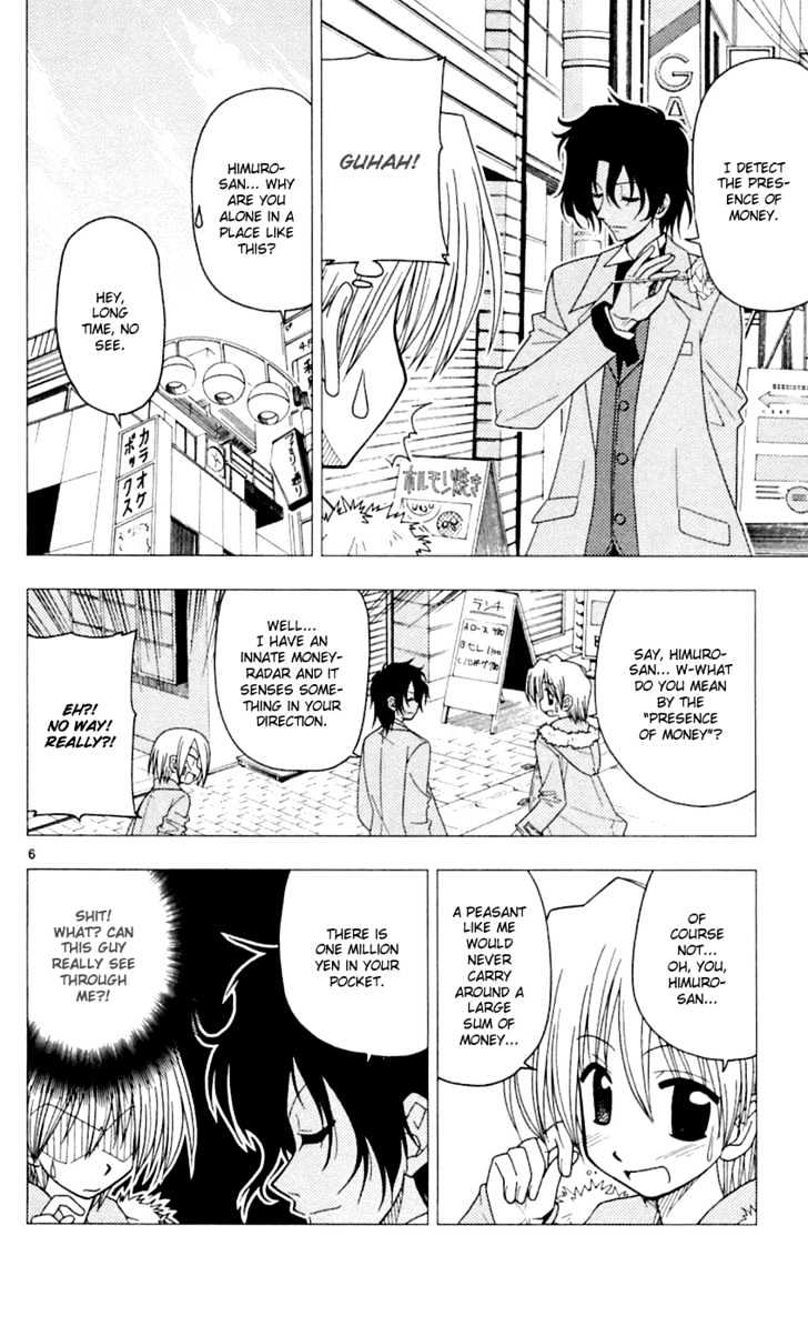 Hayate no Gotoku! Chapter 75 page 12 - Chapter 75 : Good, or Don't Be