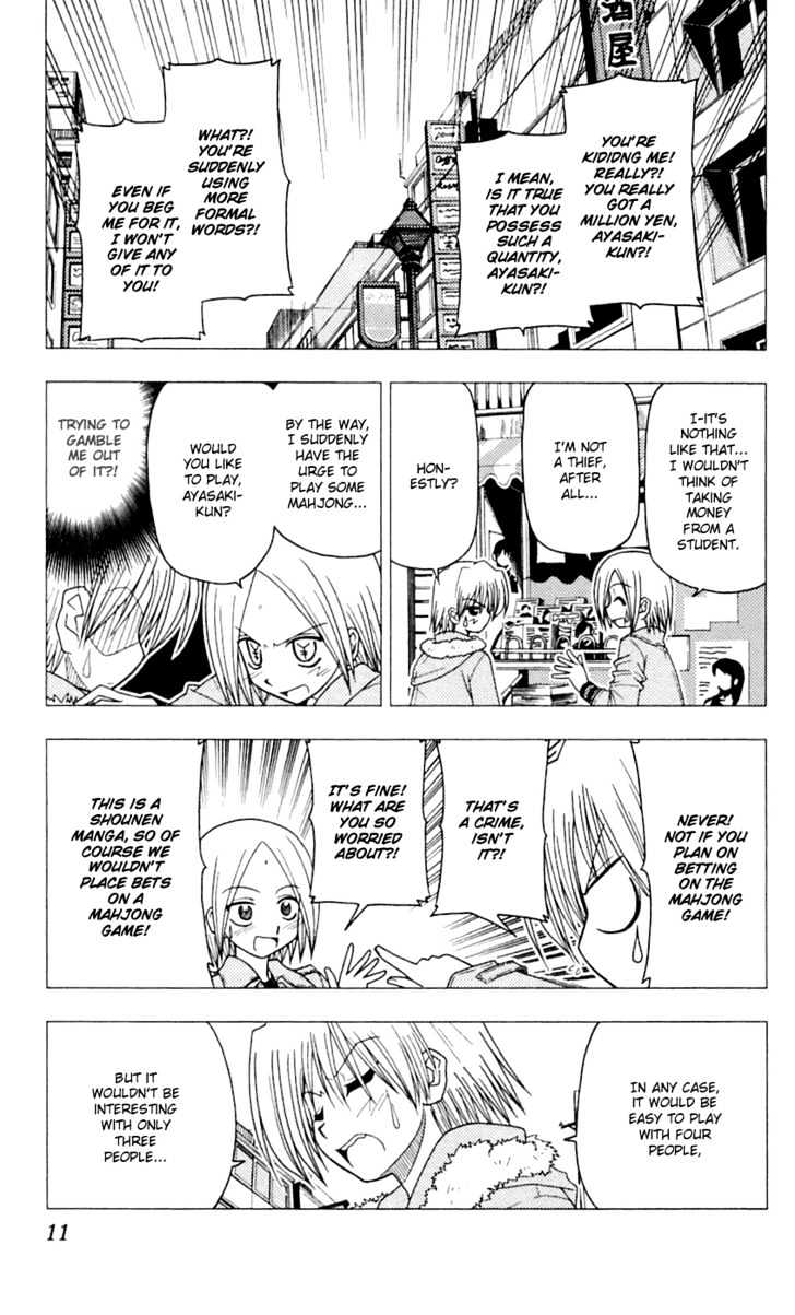 Hayate no Gotoku! Chapter 75 page 13 - Chapter 75 : Good, or Don't Be