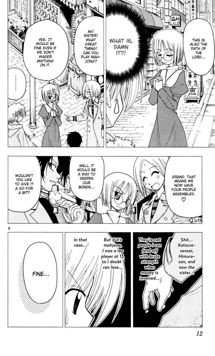Hayate no Gotoku! Chapter 75 page 14 - Chapter 75 : Good, or Don't Be