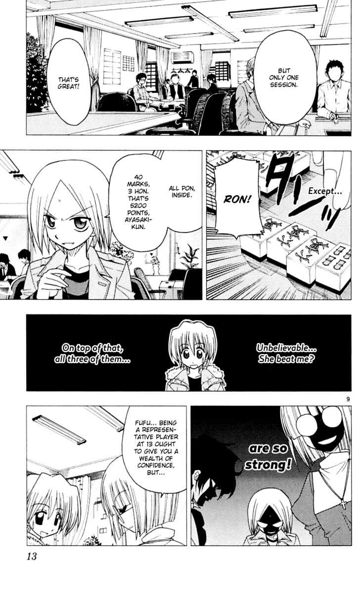 Hayate no Gotoku! Chapter 75 page 15 - Chapter 75 : Good, or Don't Be