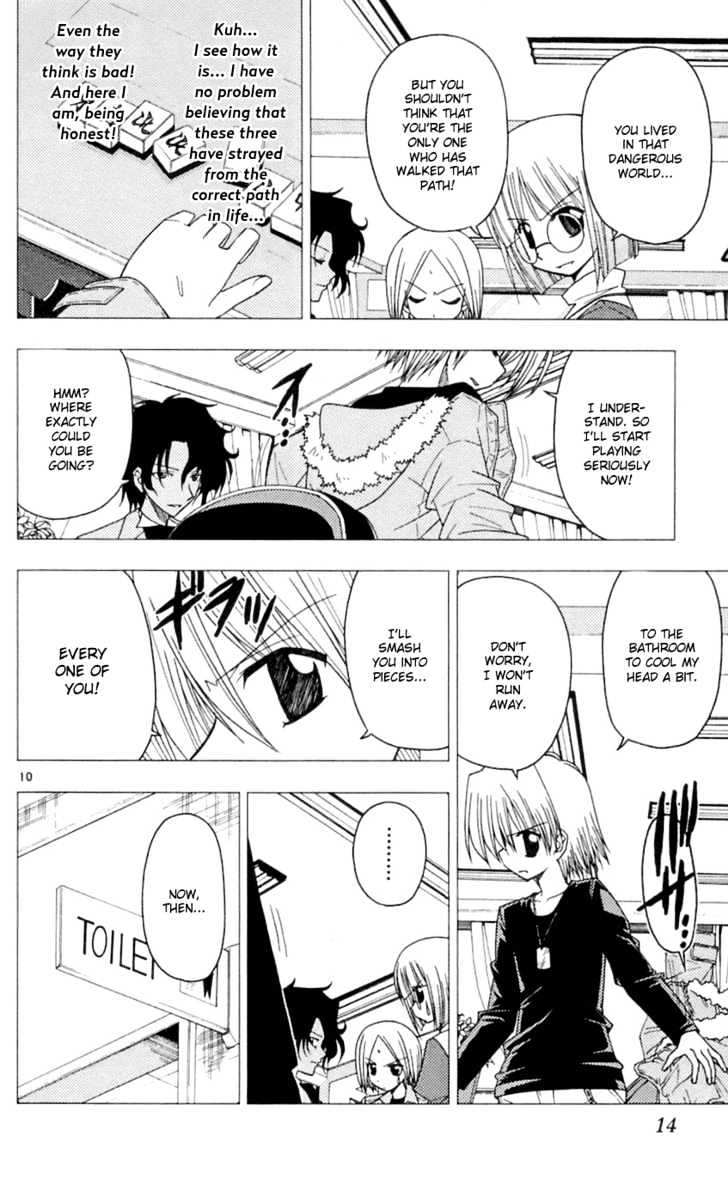 Hayate no Gotoku! Chapter 75 page 16 - Chapter 75 : Good, or Don't Be