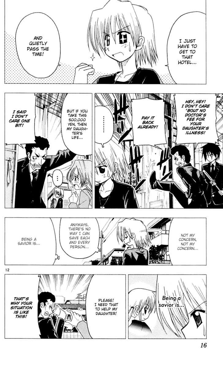 Hayate no Gotoku! Chapter 75 page 18 - Chapter 75 : Good, or Don't Be