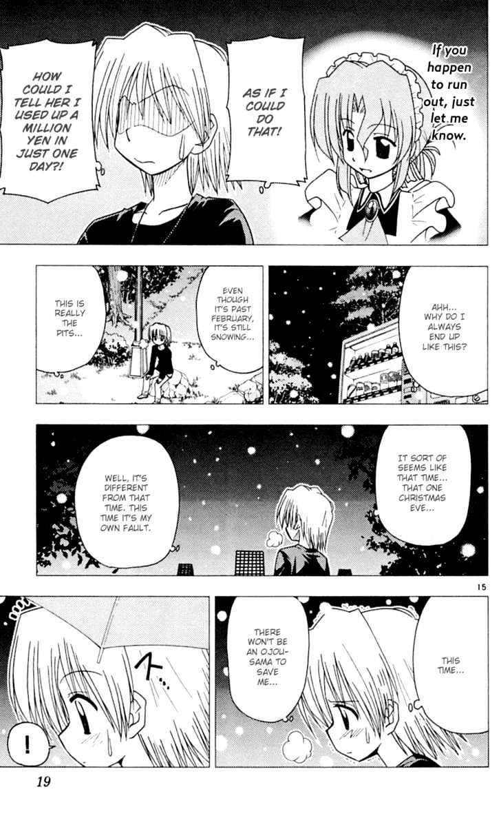 Hayate no Gotoku! Chapter 75 page 21 - Chapter 75 : Good, or Don't Be