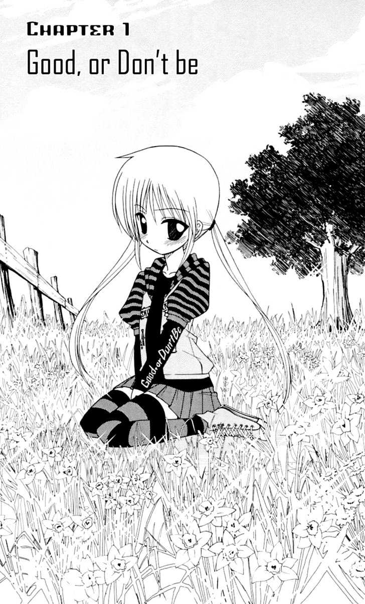 Hayate no Gotoku! Chapter 75 page 7 - Chapter 75 : Good, or Don't Be