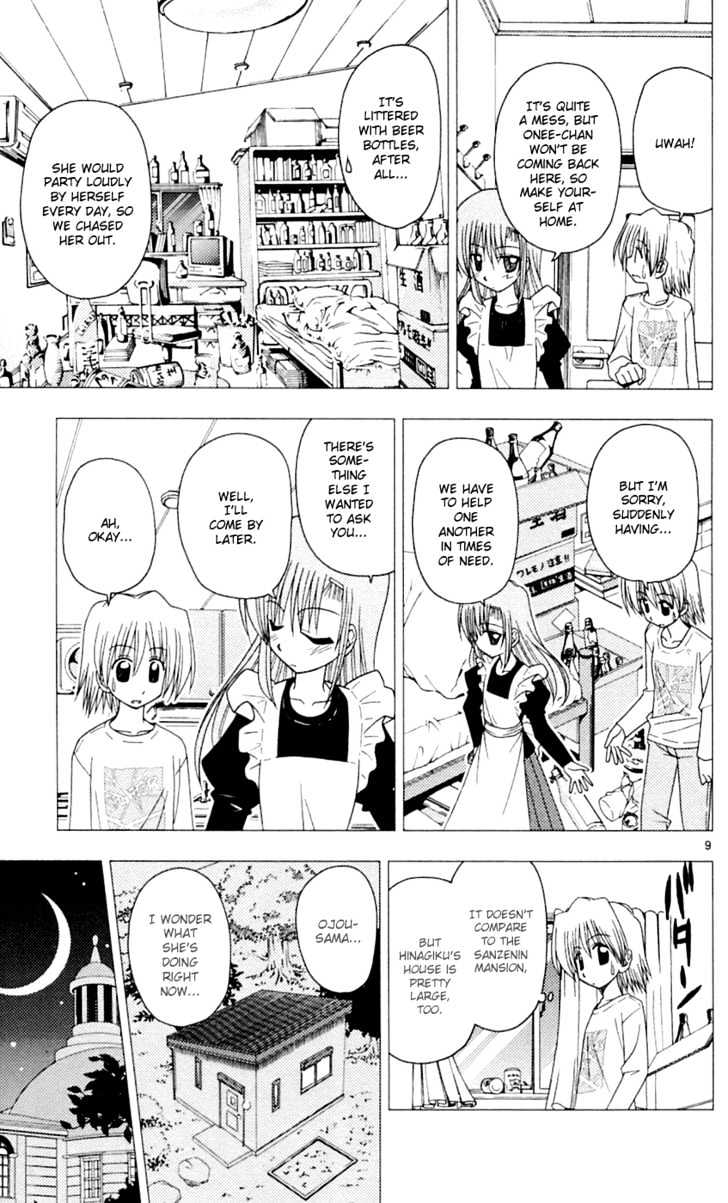 Hayate no Gotoku! Chapter 76 page 10 - Chapter 76 : Your Place