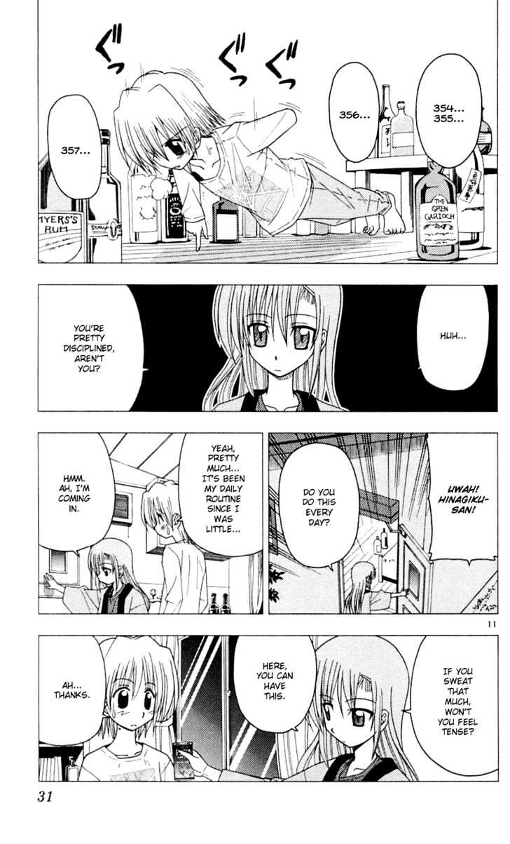 Hayate no Gotoku! Chapter 76 page 12 - Chapter 76 : Your Place