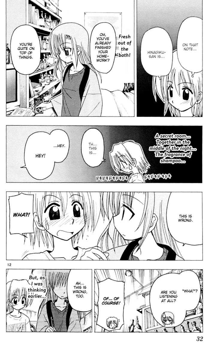 Hayate no Gotoku! Chapter 76 page 13 - Chapter 76 : Your Place