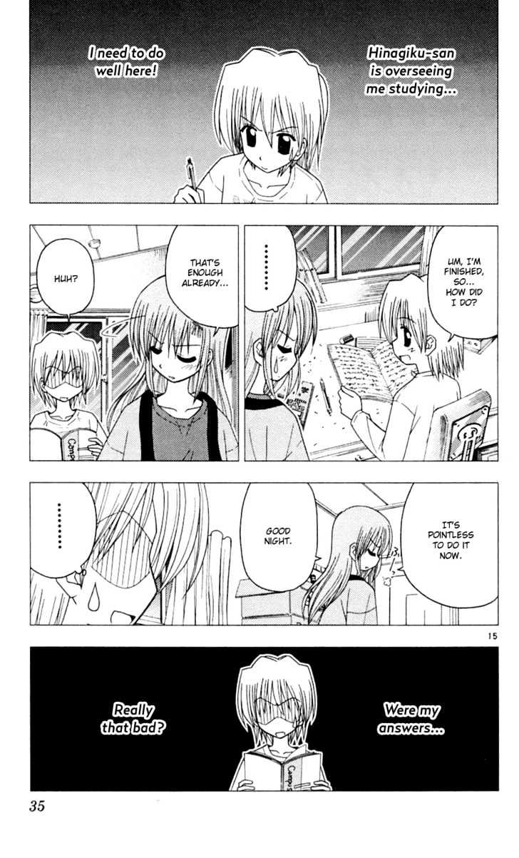 Hayate no Gotoku! Chapter 76 page 16 - Chapter 76 : Your Place