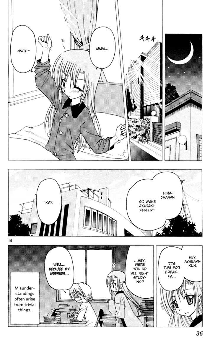 Hayate no Gotoku! Chapter 76 page 17 - Chapter 76 : Your Place
