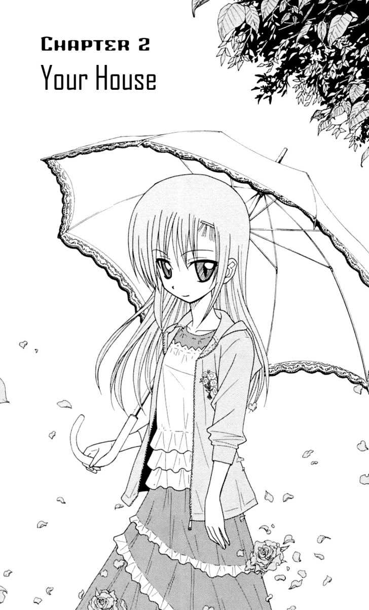 Hayate no Gotoku! Chapter 76 page 2 - Chapter 76 : Your Place