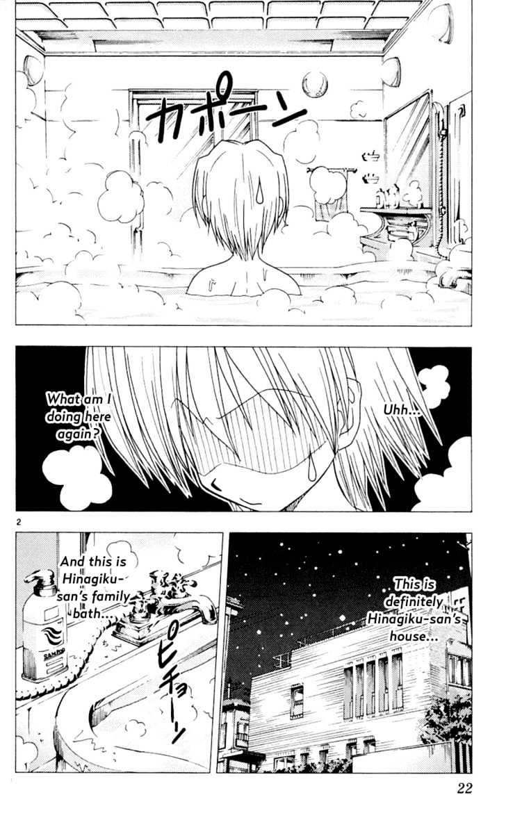 Hayate no Gotoku! Chapter 76 page 3 - Chapter 76 : Your Place