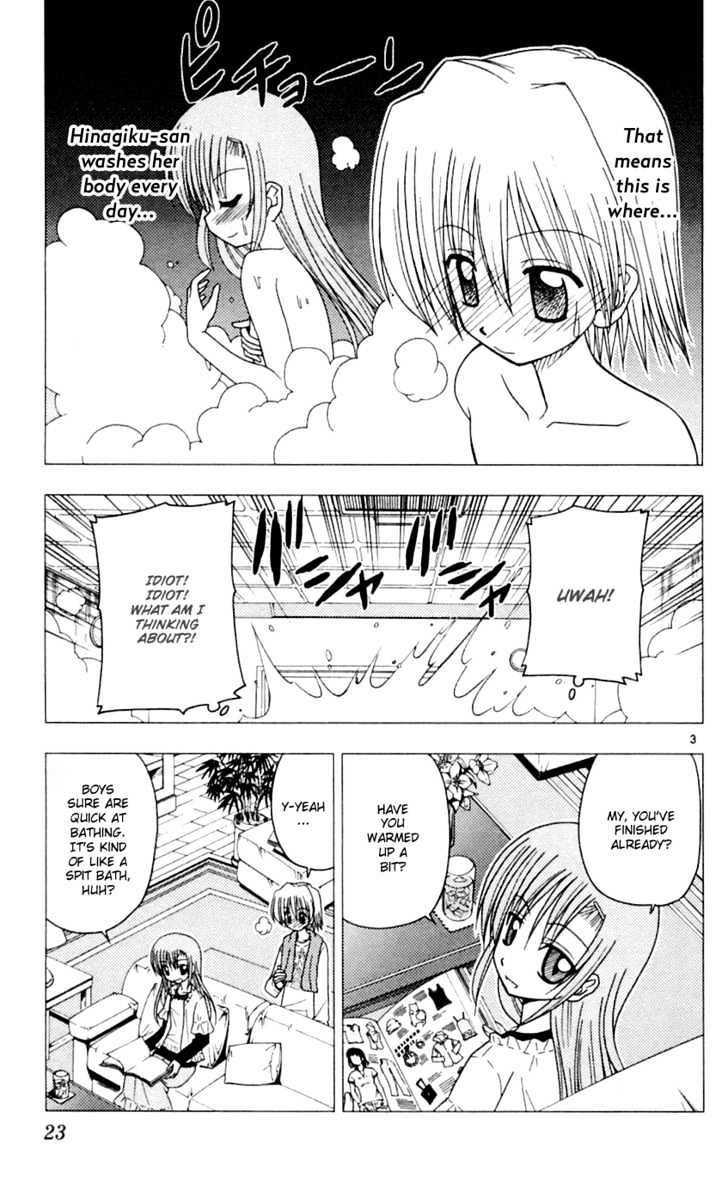 Hayate no Gotoku! Chapter 76 page 4 - Chapter 76 : Your Place