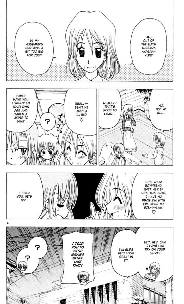 Hayate no Gotoku! Chapter 76 page 5 - Chapter 76 : Your Place