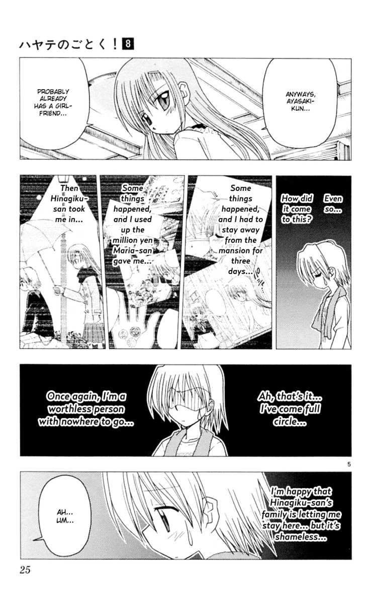 Hayate no Gotoku! Chapter 76 page 6 - Chapter 76 : Your Place