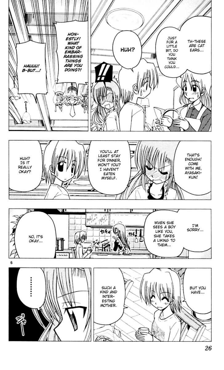Hayate no Gotoku! Chapter 76 page 7 - Chapter 76 : Your Place
