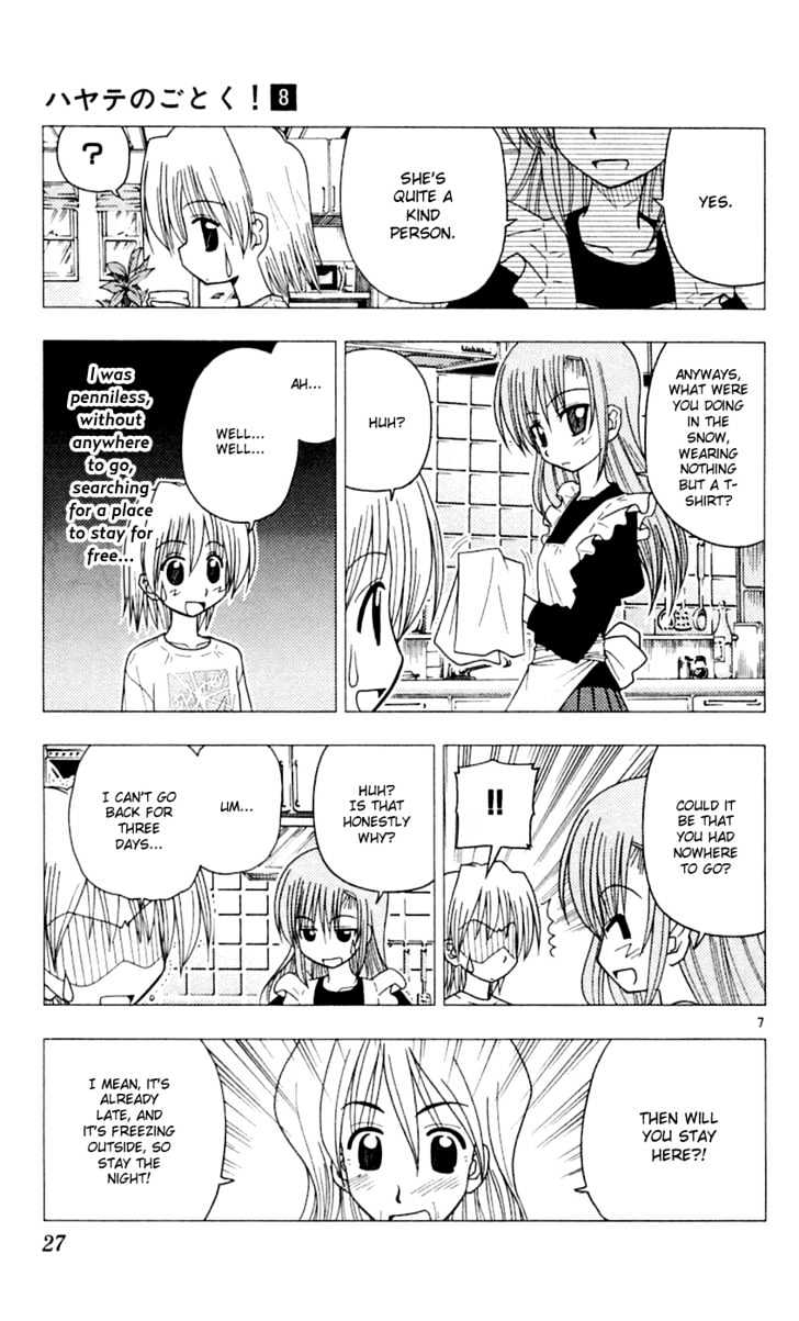 Hayate no Gotoku! Chapter 76 page 8 - Chapter 76 : Your Place