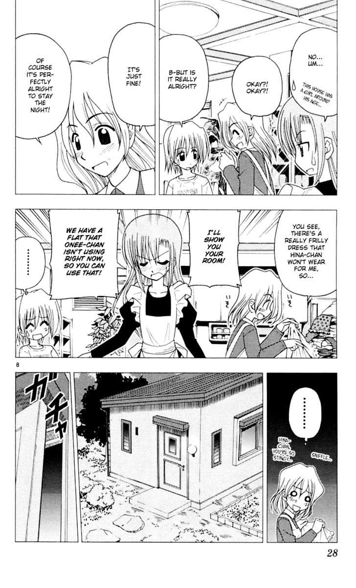Hayate no Gotoku! Chapter 76 page 9 - Chapter 76 : Your Place