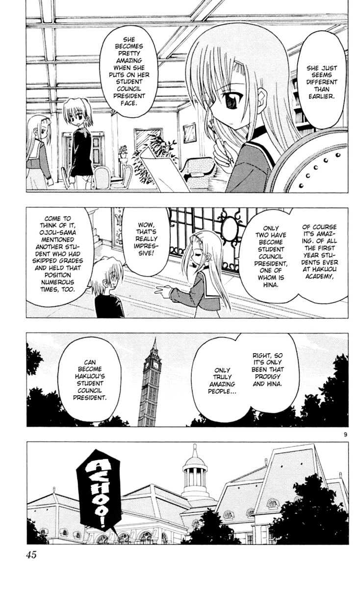 Hayate no Gotoku! Chapter 77 page 10 - Chapter 77 : Nagi's Angels: Full Throttle