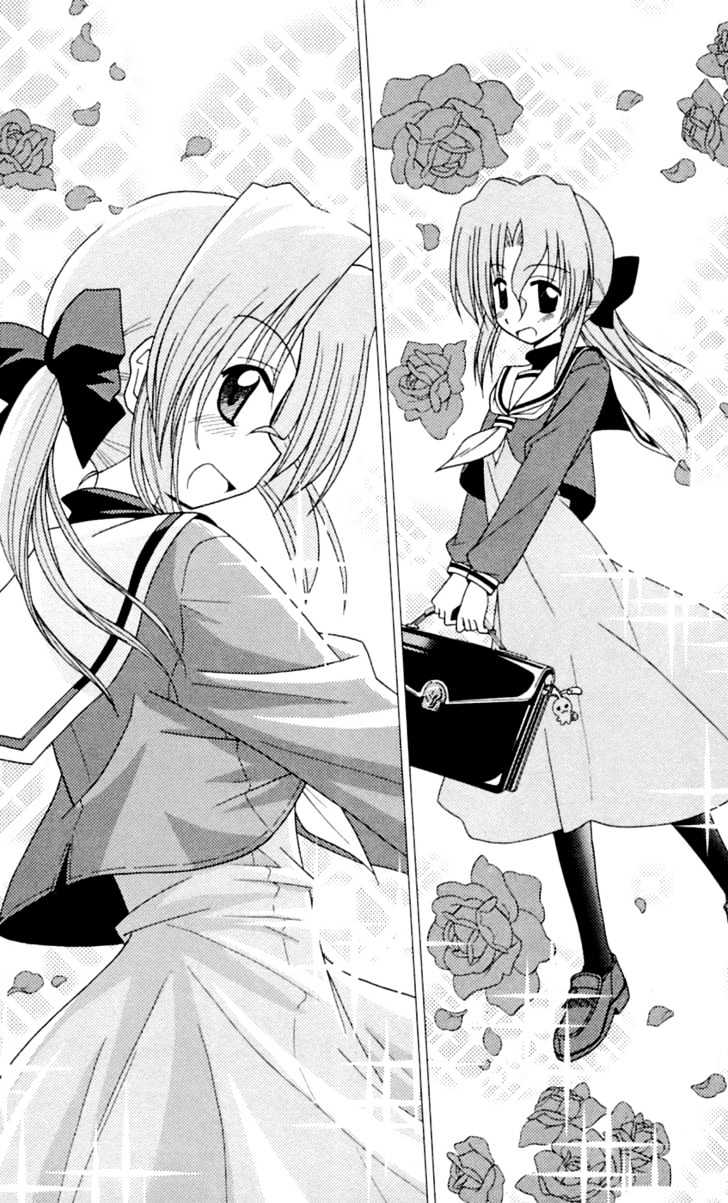 Hayate no Gotoku! Chapter 77 page 15 - Chapter 77 : Nagi's Angels: Full Throttle