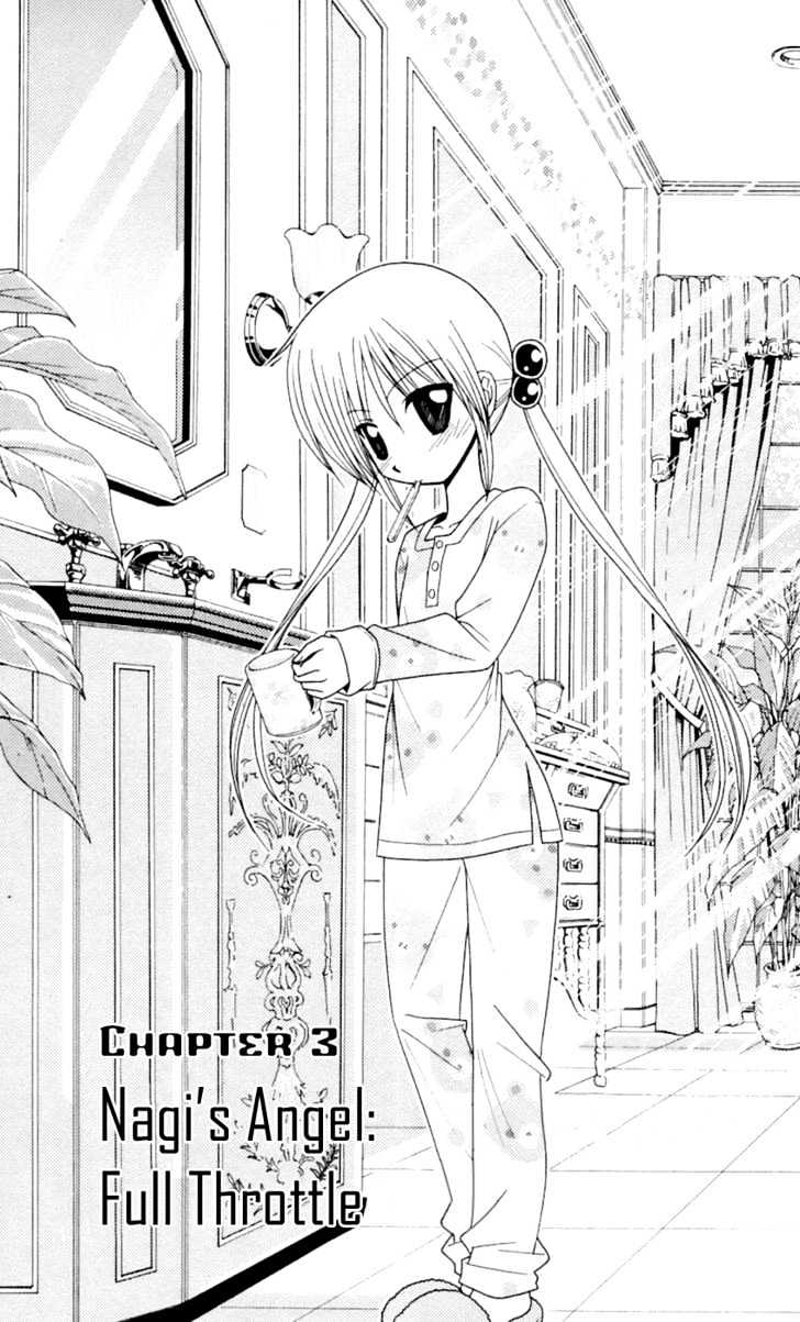 Hayate no Gotoku! Chapter 77 page 2 - Chapter 77 : Nagi's Angels: Full Throttle