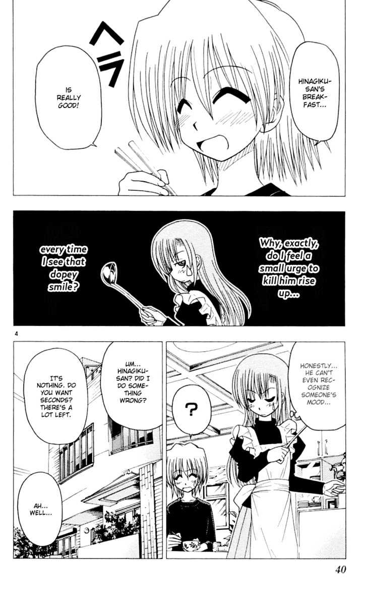 Hayate no Gotoku! Chapter 77 page 5 - Chapter 77 : Nagi's Angels: Full Throttle