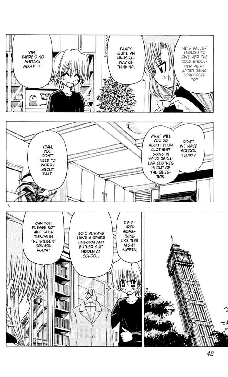 Hayate no Gotoku! Chapter 77 page 7 - Chapter 77 : Nagi's Angels: Full Throttle