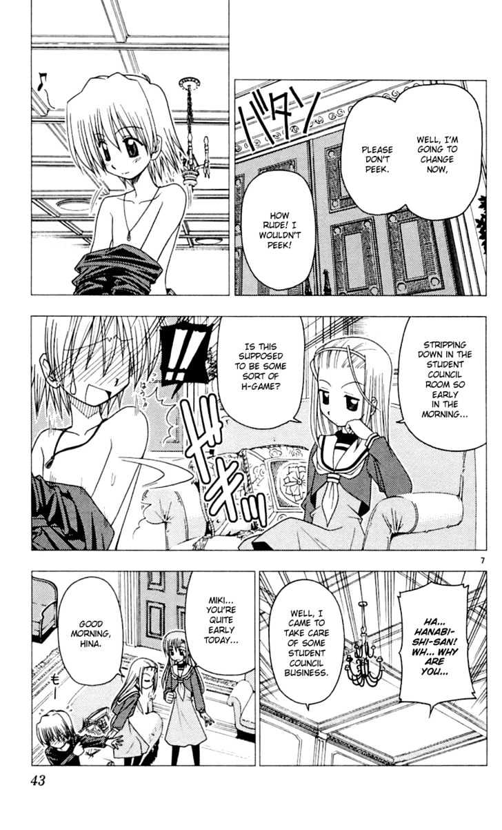 Hayate no Gotoku! Chapter 77 page 8 - Chapter 77 : Nagi's Angels: Full Throttle