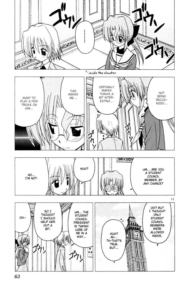 Hayate no Gotoku! Chapter 78 page 12 - Chapter 78 : Elevator Action Was Beyond the Comprehension of Those of Us That...