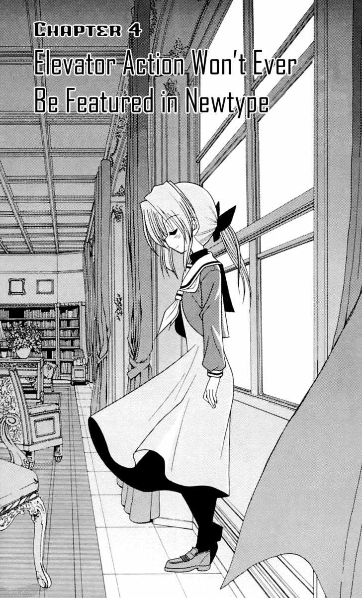Hayate no Gotoku! Chapter 78 page 2 - Chapter 78 : Elevator Action Was Beyond the Comprehension of Those of Us That...