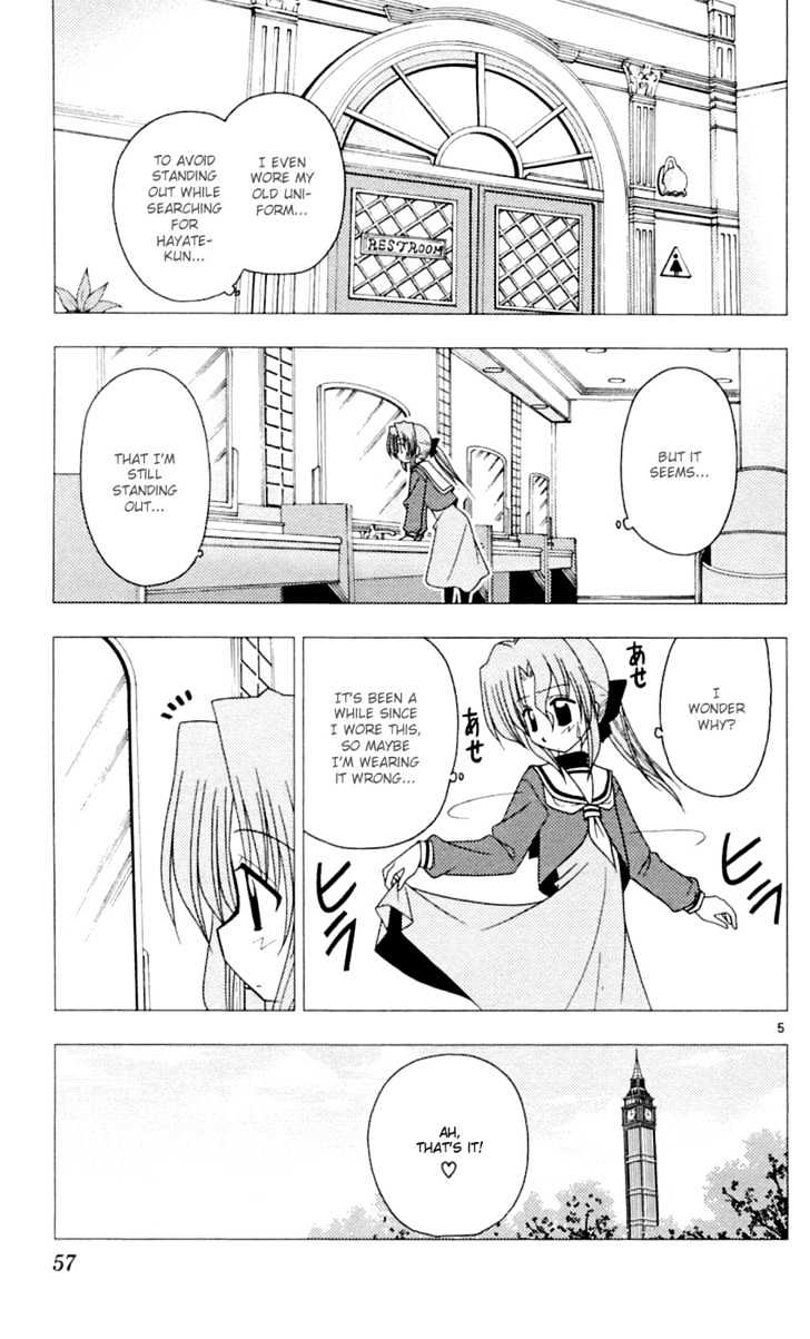 Hayate no Gotoku! Chapter 78 page 6 - Chapter 78 : Elevator Action Was Beyond the Comprehension of Those of Us That...