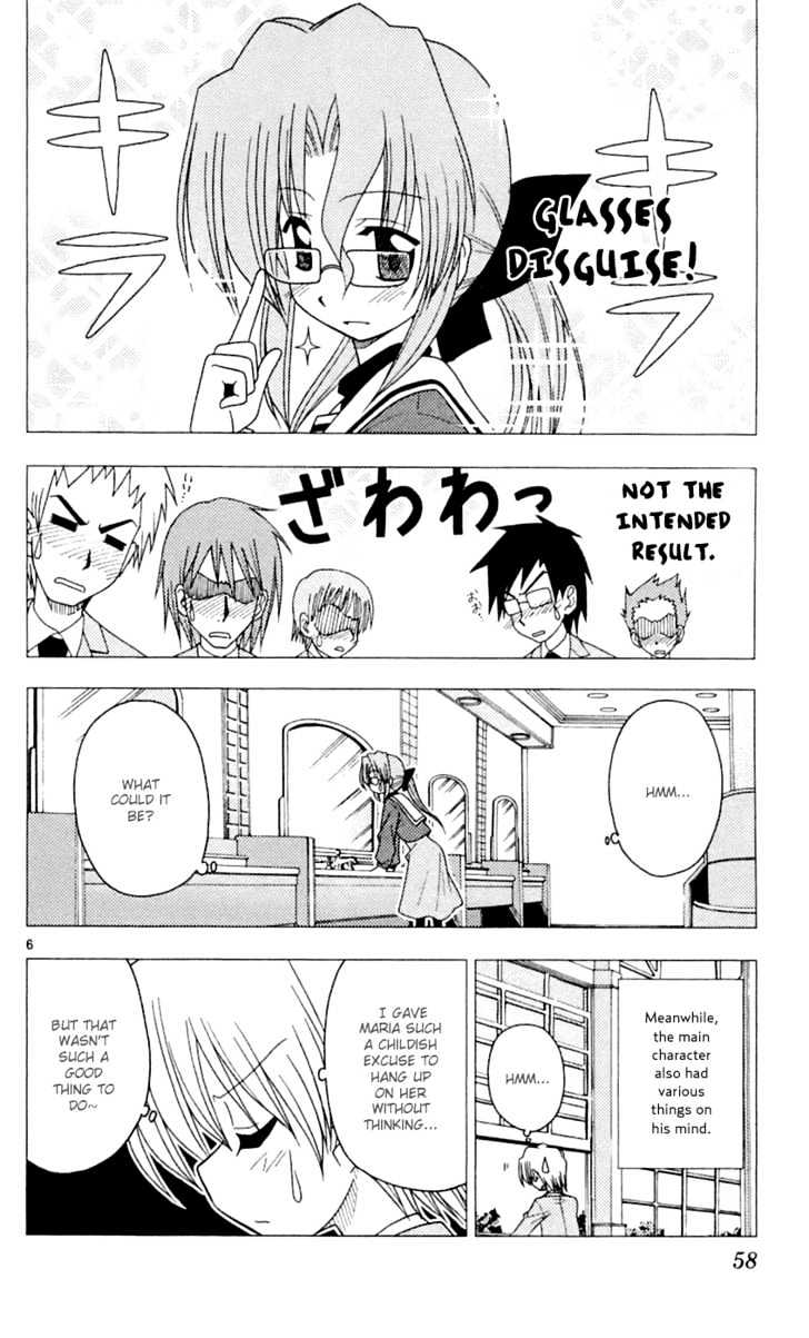 Hayate no Gotoku! Chapter 78 page 7 - Chapter 78 : Elevator Action Was Beyond the Comprehension of Those of Us That...