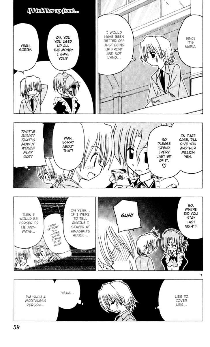 Hayate no Gotoku! Chapter 78 page 8 - Chapter 78 : Elevator Action Was Beyond the Comprehension of Those of Us That...
