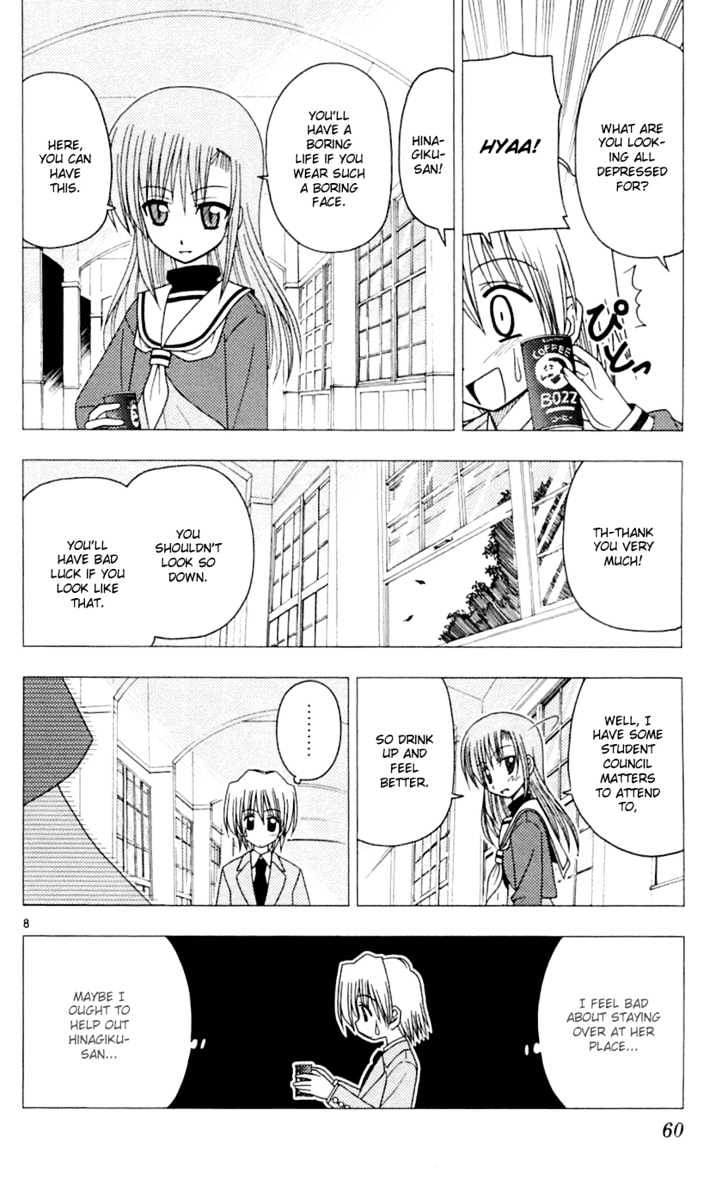 Hayate no Gotoku! Chapter 78 page 9 - Chapter 78 : Elevator Action Was Beyond the Comprehension of Those of Us That...