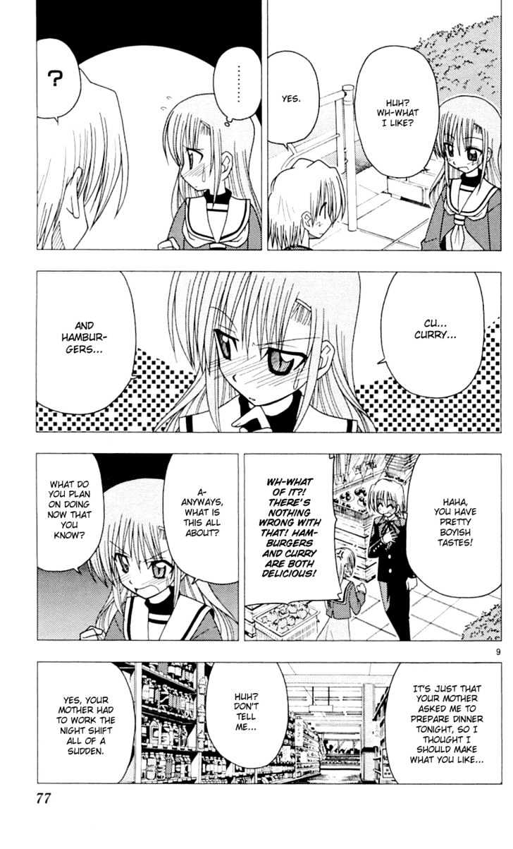 Hayate no Gotoku! Chapter 79 page 10 - Chapter 79 : Struggling with Jealousy!!! Ja-pan