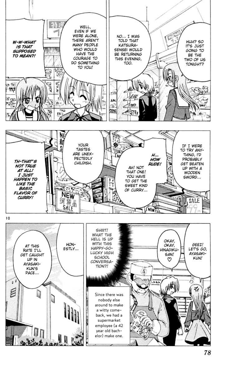 Hayate no Gotoku! Chapter 79 page 11 - Chapter 79 : Struggling with Jealousy!!! Ja-pan
