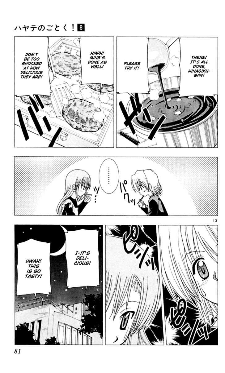 Hayate no Gotoku! Chapter 79 page 14 - Chapter 79 : Struggling with Jealousy!!! Ja-pan