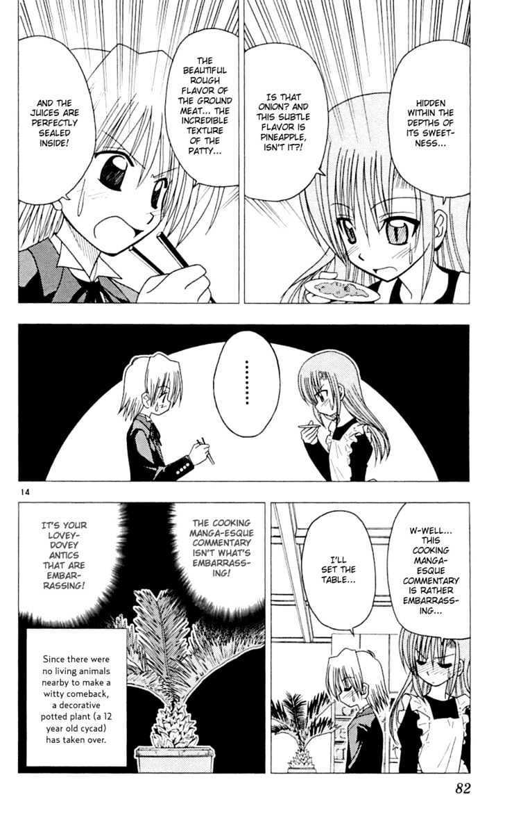 Hayate no Gotoku! Chapter 79 page 15 - Chapter 79 : Struggling with Jealousy!!! Ja-pan