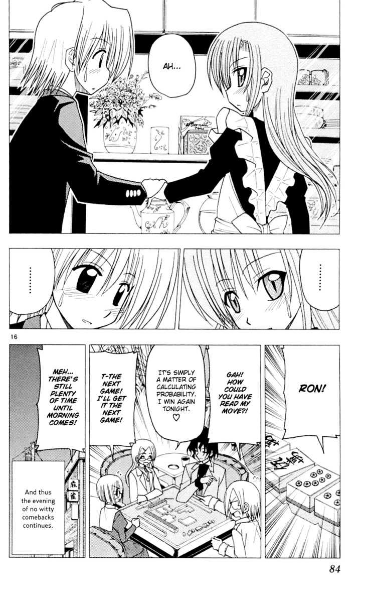 Hayate no Gotoku! Chapter 79 page 17 - Chapter 79 : Struggling with Jealousy!!! Ja-pan