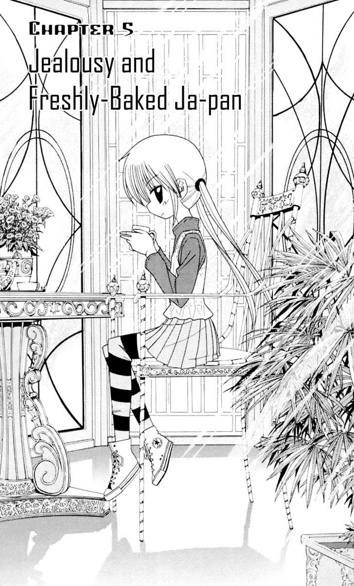 Hayate no Gotoku! Chapter 79 page 2 - Chapter 79 : Struggling with Jealousy!!! Ja-pan