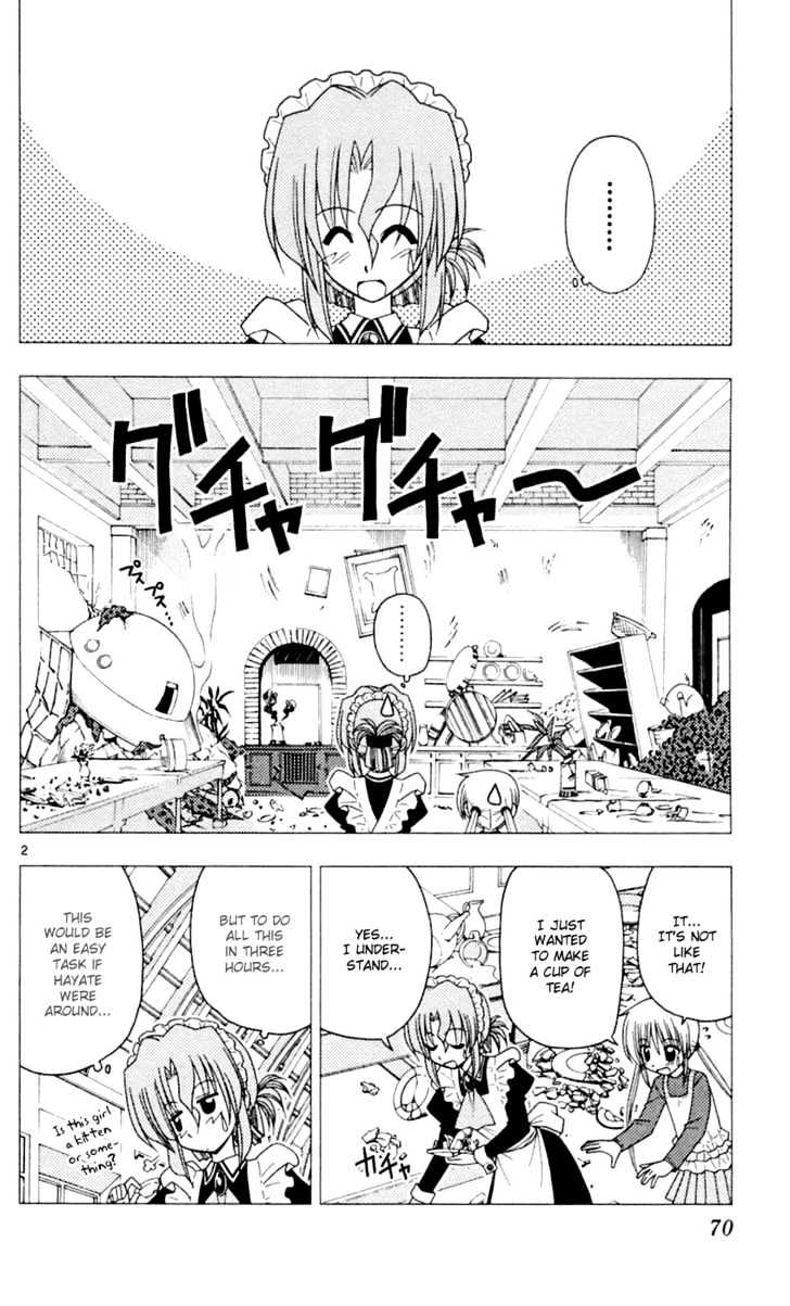 Hayate no Gotoku! Chapter 79 page 3 - Chapter 79 : Struggling with Jealousy!!! Ja-pan