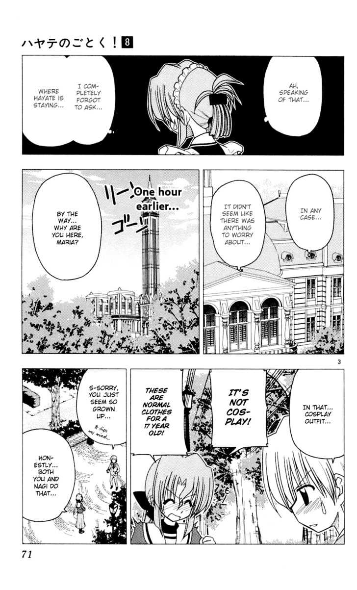 Hayate no Gotoku! Chapter 79 page 4 - Chapter 79 : Struggling with Jealousy!!! Ja-pan