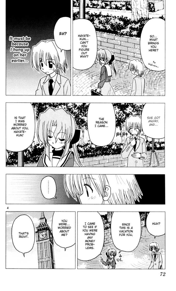 Hayate no Gotoku! Chapter 79 page 5 - Chapter 79 : Struggling with Jealousy!!! Ja-pan