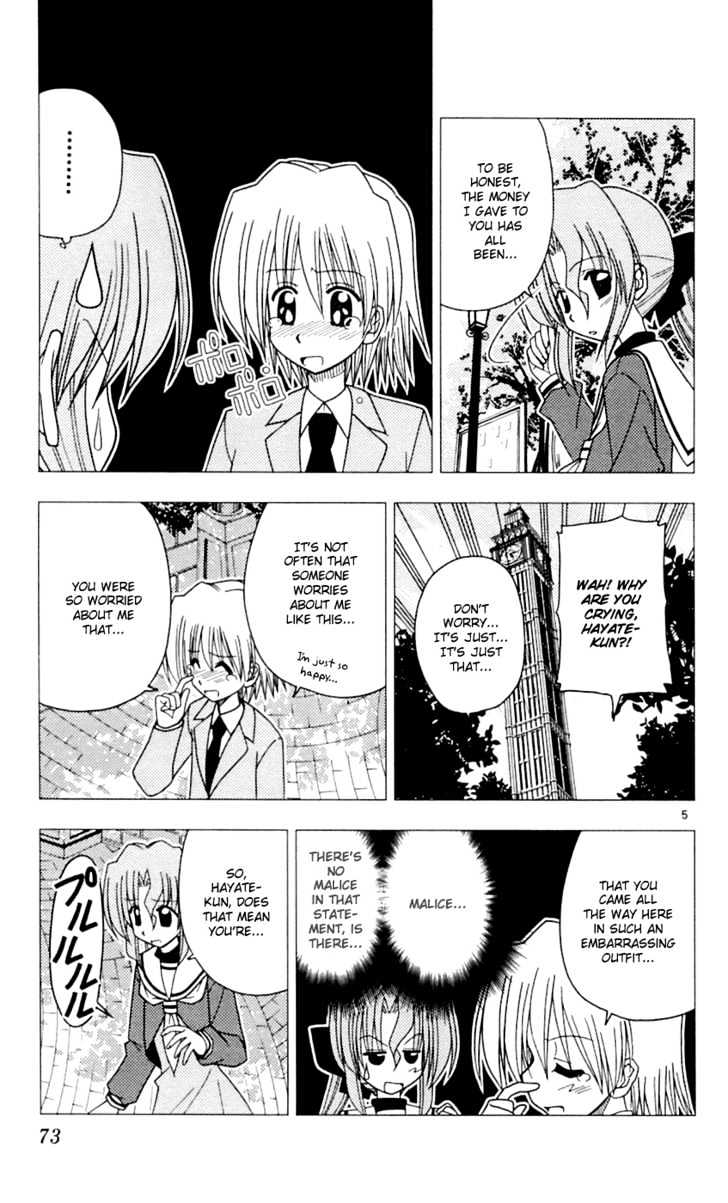 Hayate no Gotoku! Chapter 79 page 6 - Chapter 79 : Struggling with Jealousy!!! Ja-pan